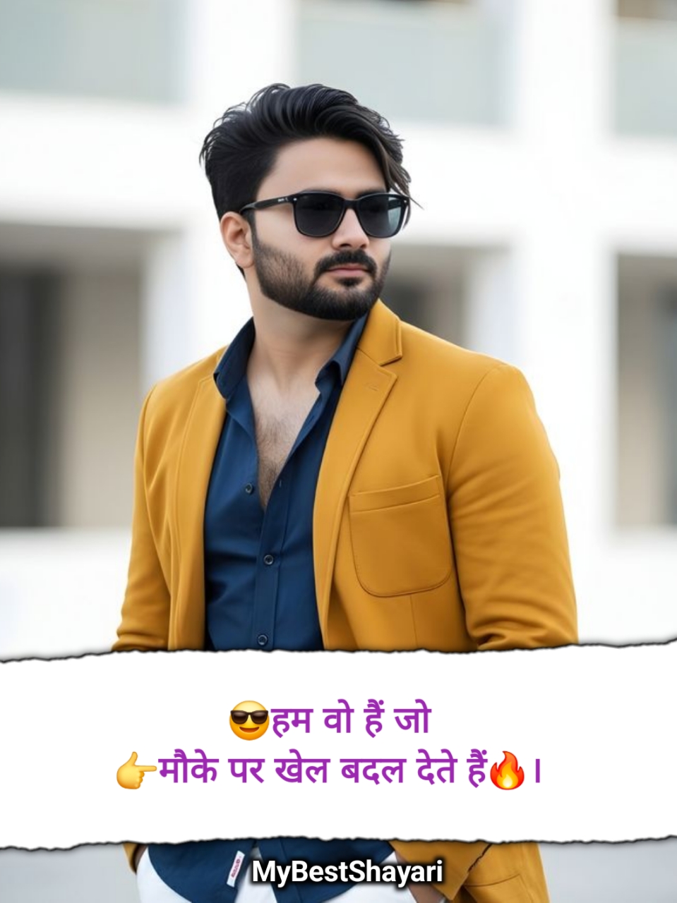 TOP 10 Attitude Shayari 😎😎😎