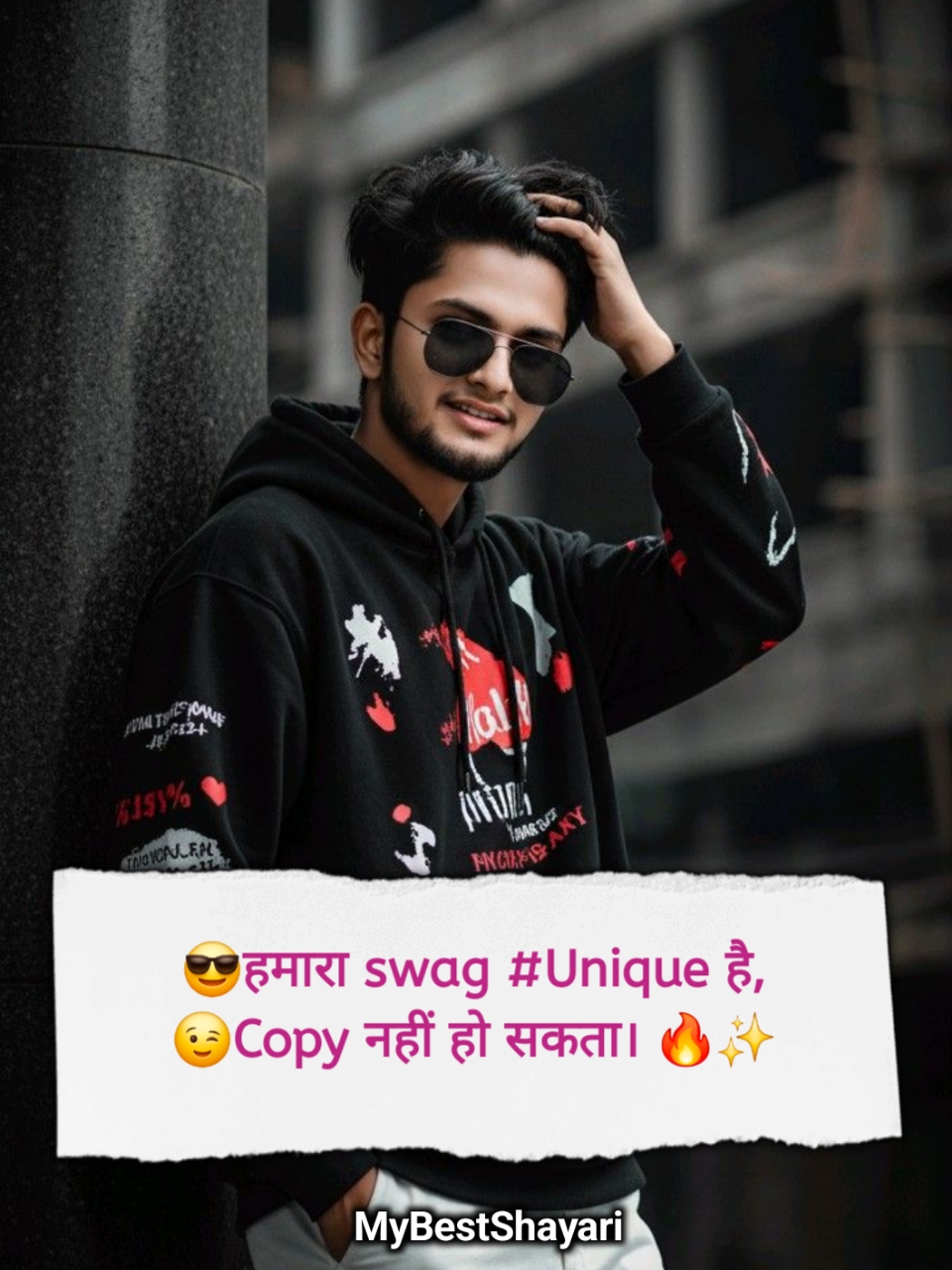 😎मेरा 😚style 💚और #✴attitude🔗 #🔥 💙ही #💜कुछ अलग है💋 ✊बराबरी 😈करने जाओगे 👊# #💕तो 👌बरबाद हो ✴जाओगे# 🔫