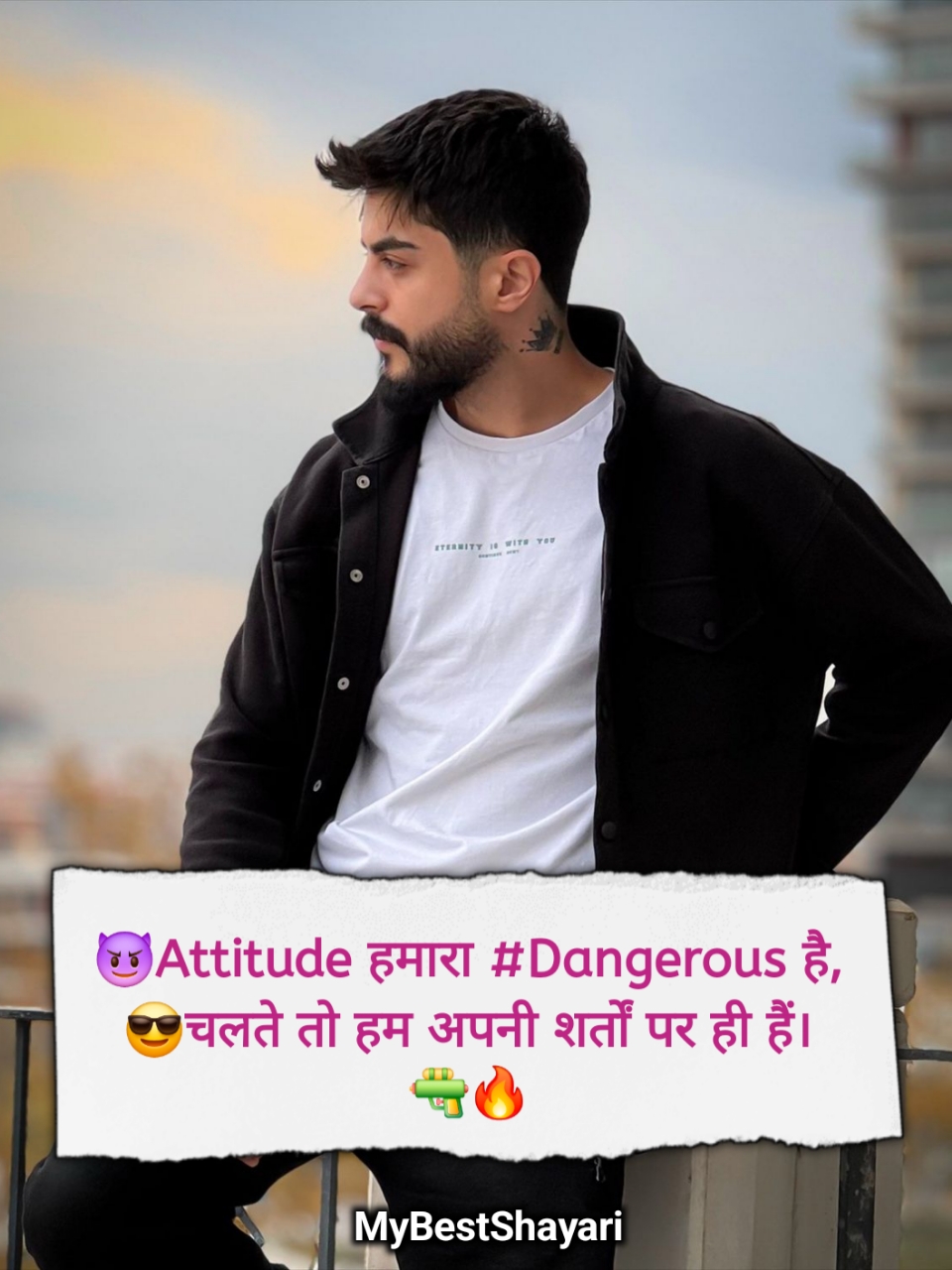 😎मेरा 😚style 💚और #✴attitude🔗 #🔥 💙ही #💜कुछ अलग है💋 ✊बराबरी 😈करने जाओगे 👊# #💕तो 👌बरबाद हो ✴जाओगे# 🔫