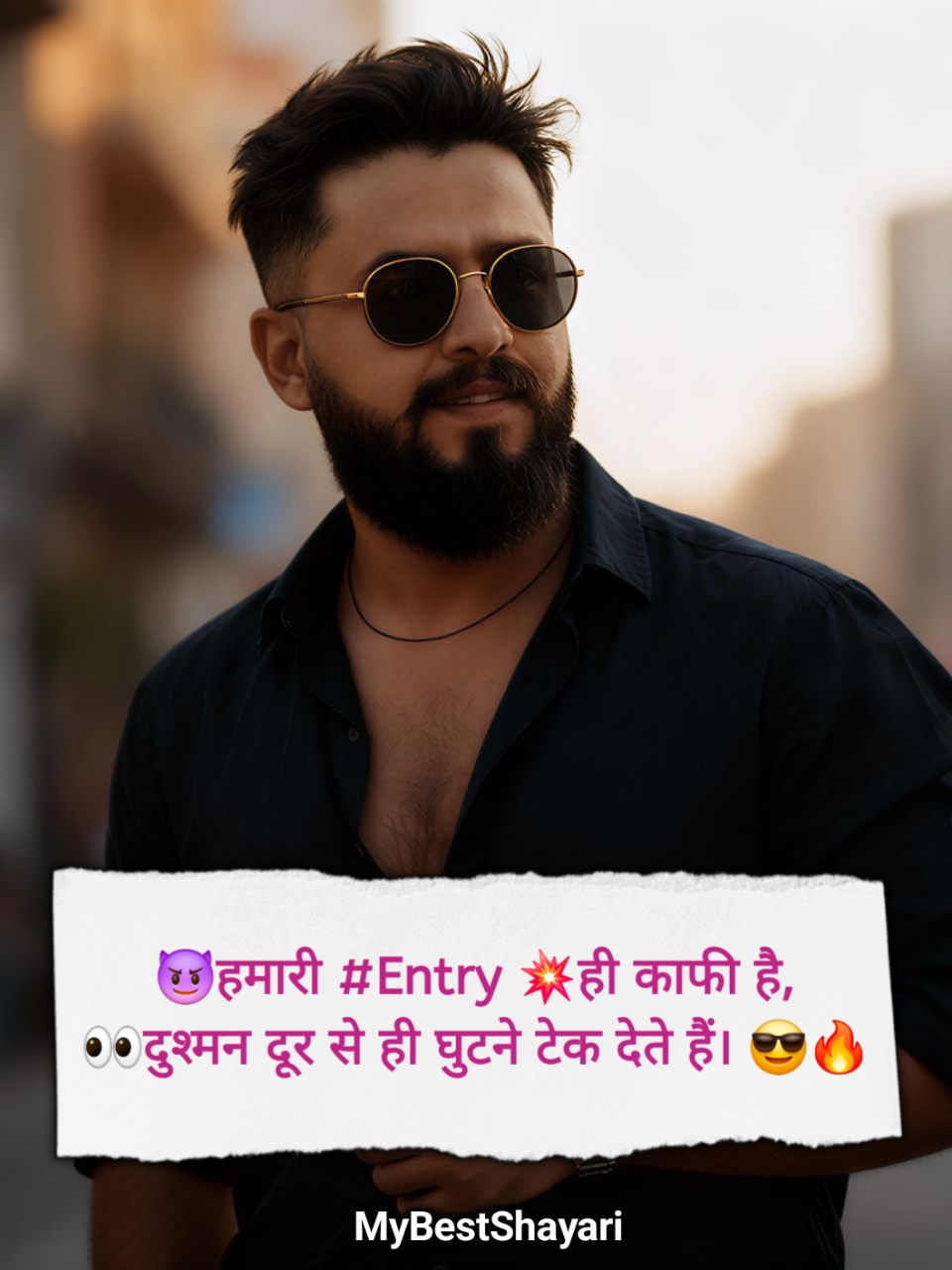 😎मेरा 😚style 💚और #✴attitude🔗 #🔥 💙ही #💜कुछ अलग है💋 ✊बराबरी 😈करने जाओगे 👊# #💕तो 👌बरबाद हो ✴जाओगे# 🔫