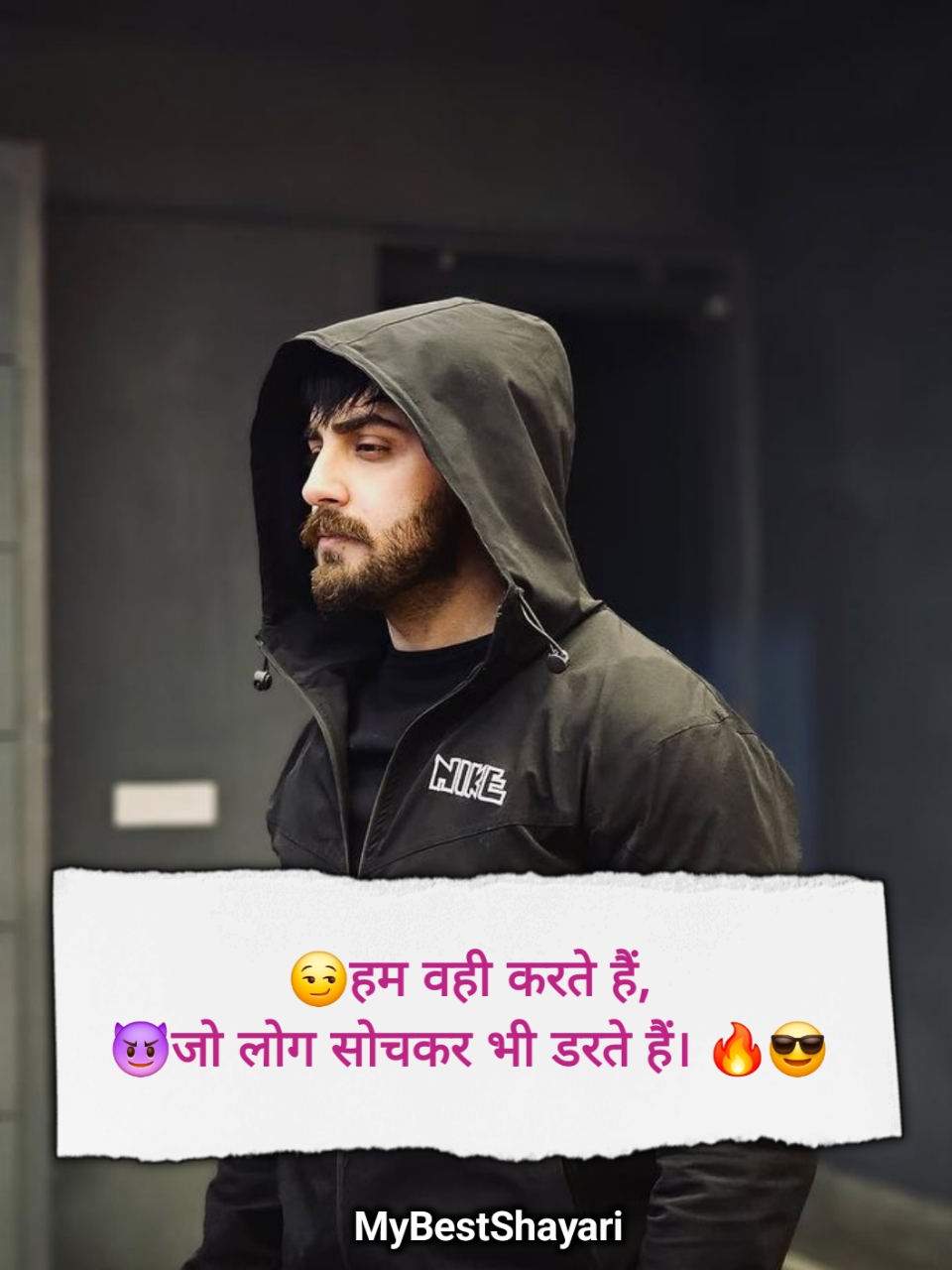 Stylish 💕 😘 Shayari ❤ Hindi