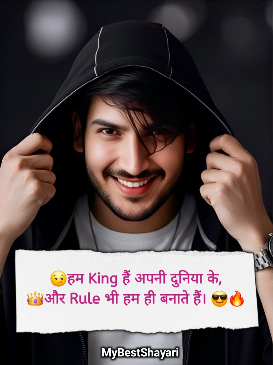 Mere style aur attitude shayari in hindi